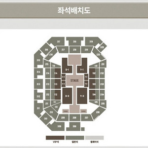 도영 콘서트 양도 첫콘 중콘 막콘 nct 127 앙콘