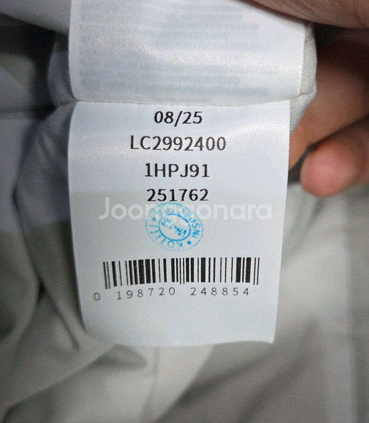 살로몬 모디세이 라이트그레이 XL 25년신상--2