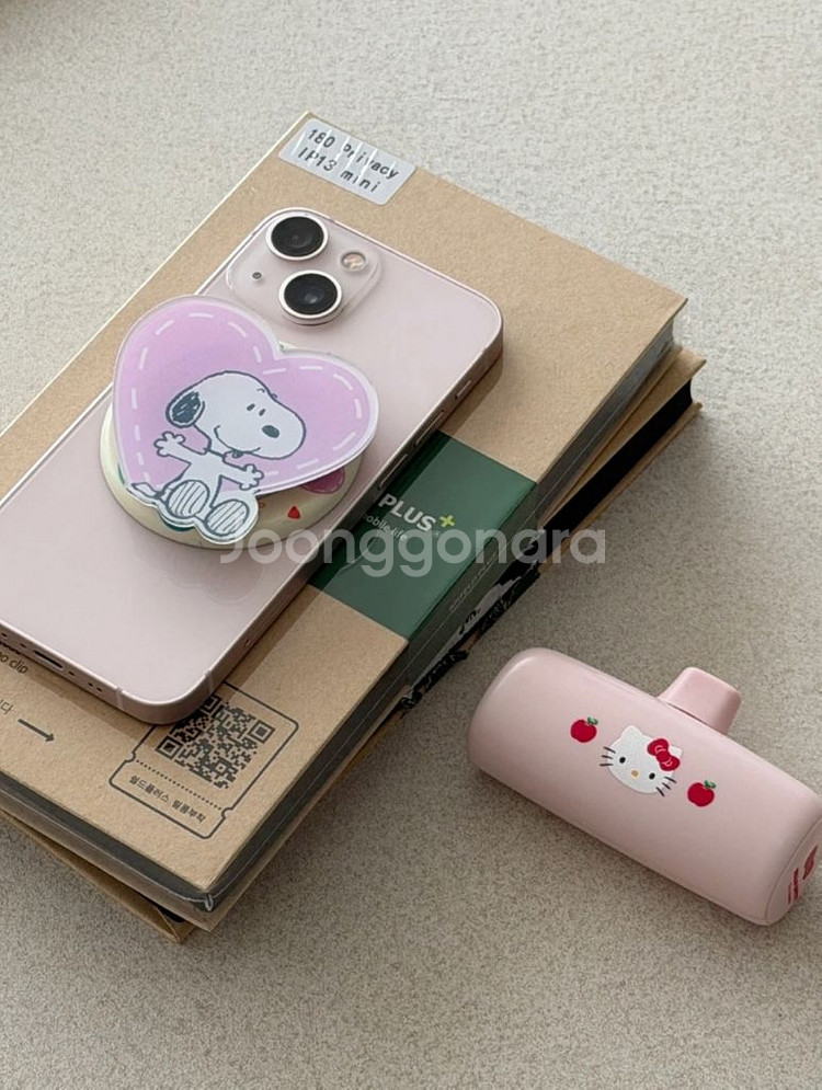 아이폰 13 미니 256기가 판매합니다.--3