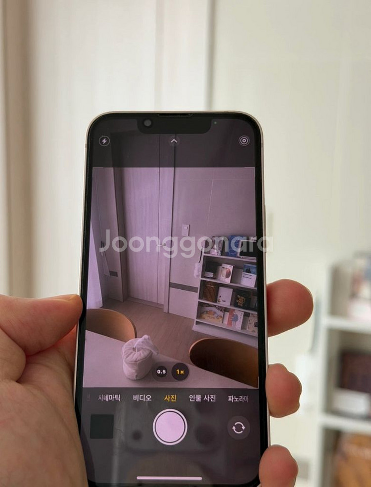 아이폰 13 미니 256기가 판매합니다.--6