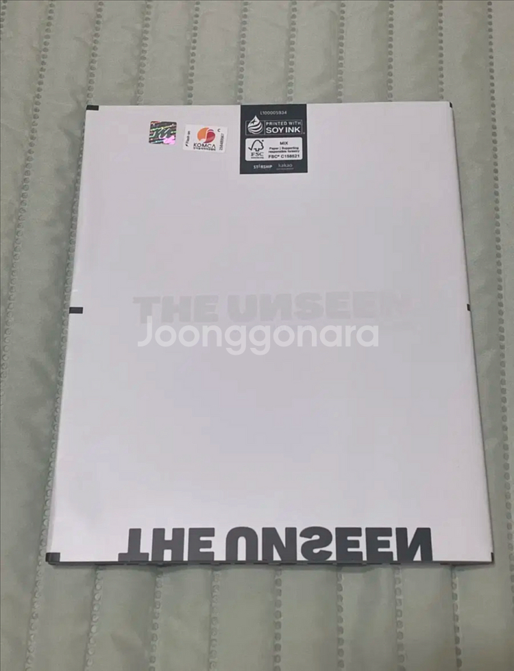 몬스타엑스 셔누 형원 미니 1집 THE UNSEEN--2