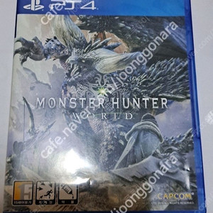 ps4 몬스터 헌터 월드 팝니다