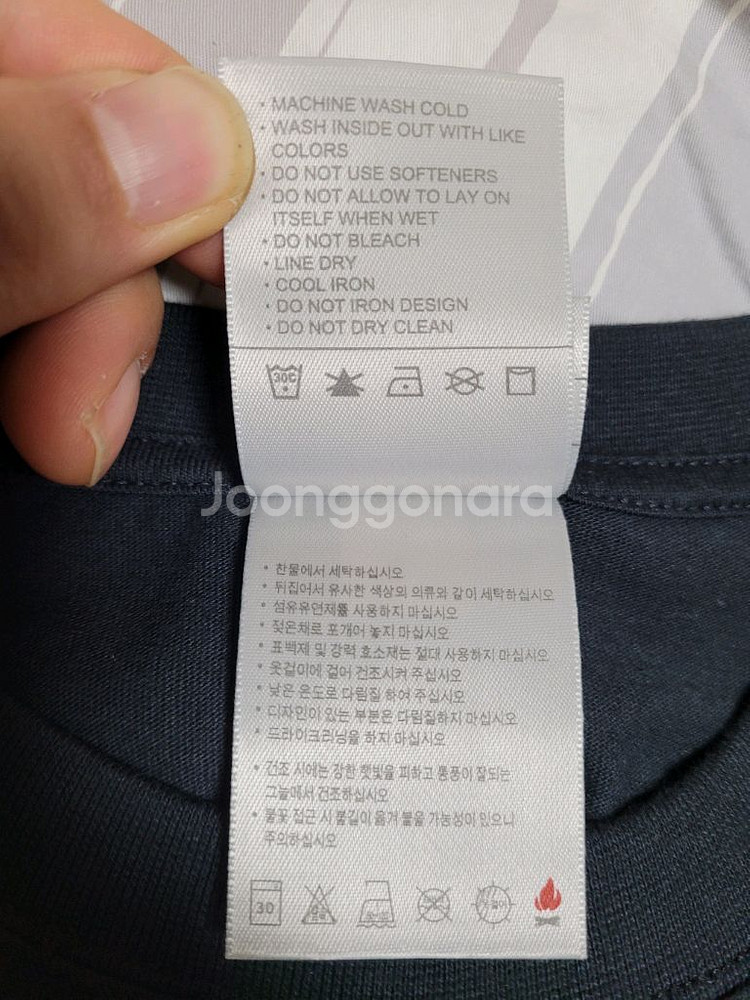 AIR MAX95프린트 나이키 티셔츠 팝니다--4