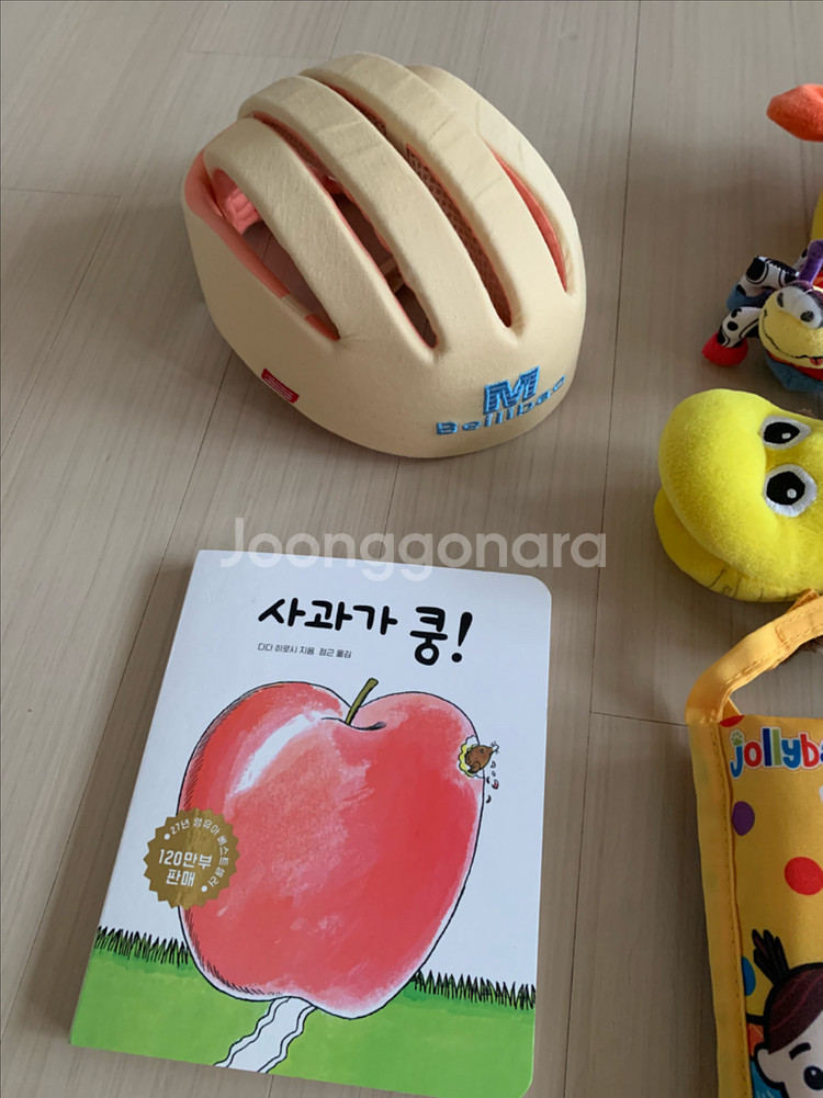 아기장난감 책 일괄 (졸리베이비, 플레이그로,라마즈 등--1