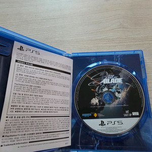 PS5 스텔라 블레이드 3.8에 판매
