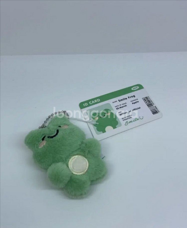 아트박스 스마일 개꿀이 키링 인형--1