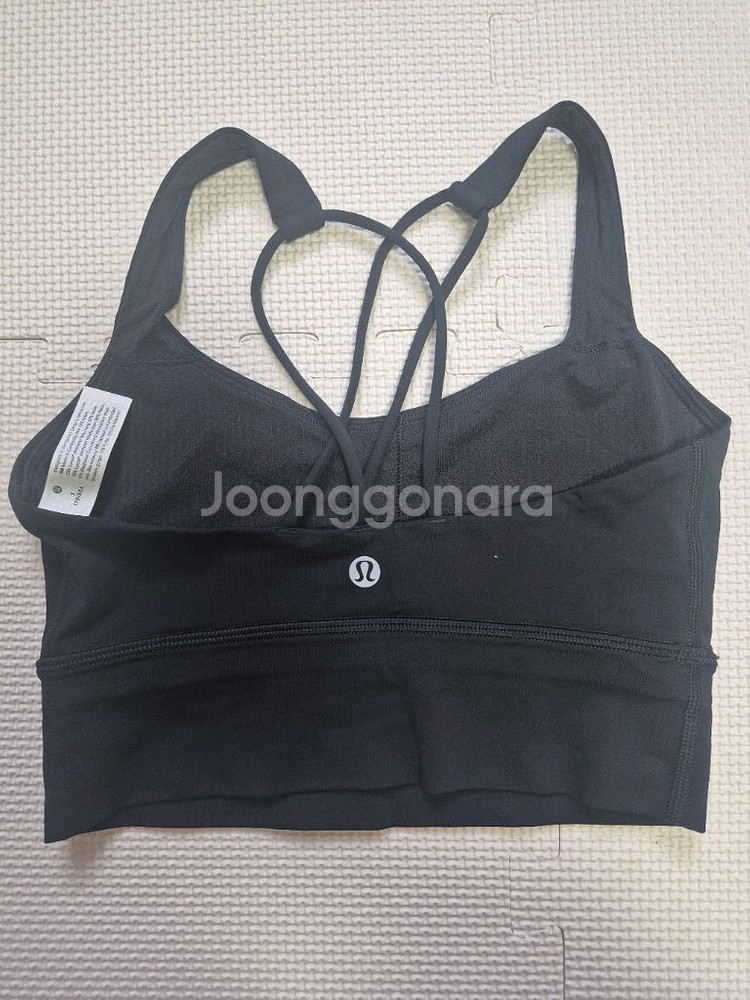 룰루레몬 브라탑--1