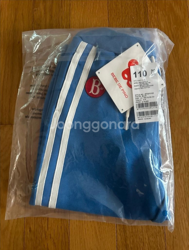 [새제품] 베베드피노 베티조거팬츠 BP43PD325--0