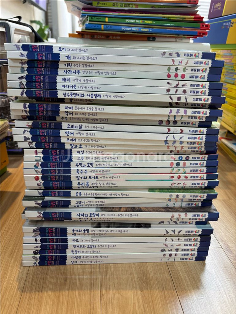 프뢰벨 토탈 자연관찰--0