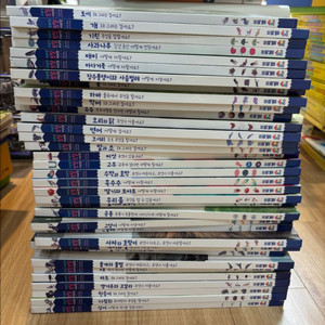 프뢰벨 토탈 자연관찰