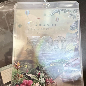 아라시 5x20 블루레이