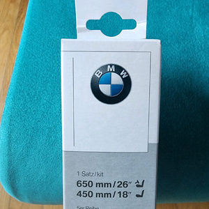 [새제품]BMW 5시리즈(F10)-순정 와이퍼 판매합니