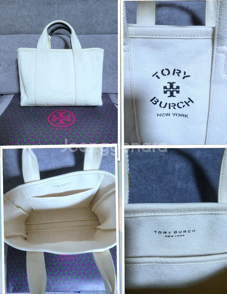 토리버치 컨퍼스소재토드--2