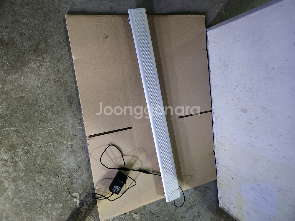 어항 등커버조명 P-900 3자 90광폭용--1