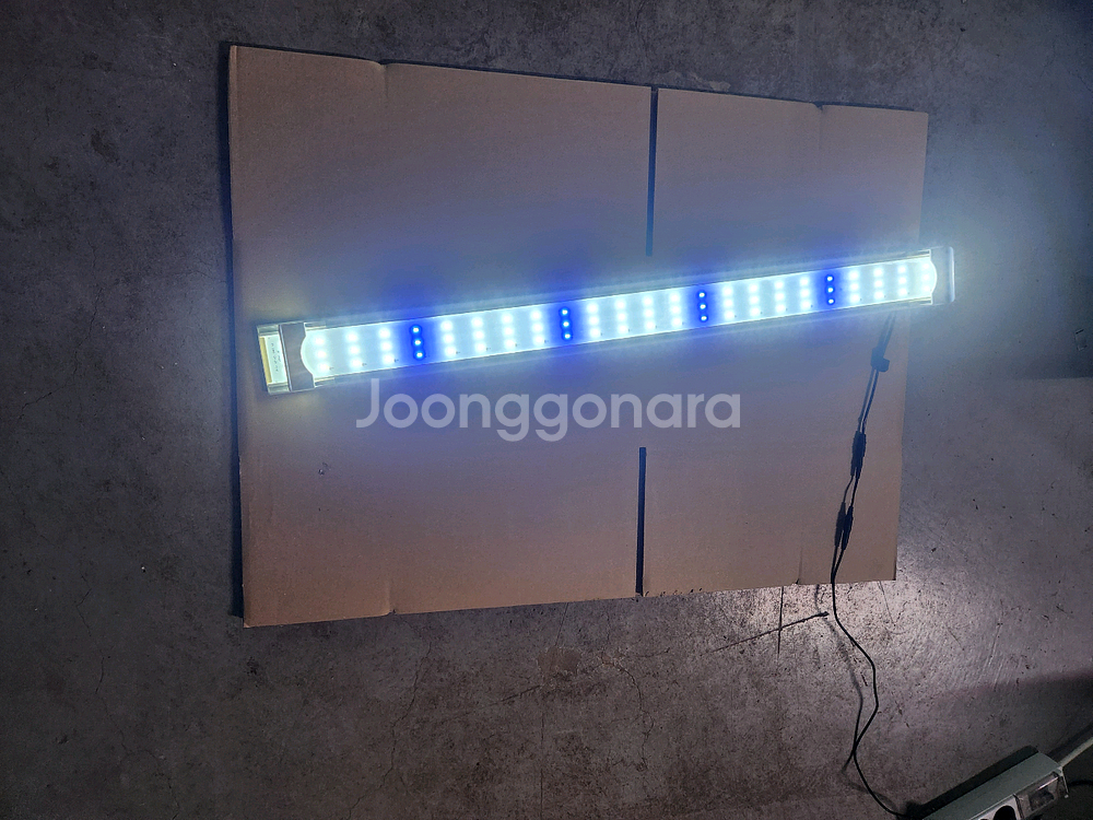 어항 등커버조명 P-900 3자 90광폭용--0