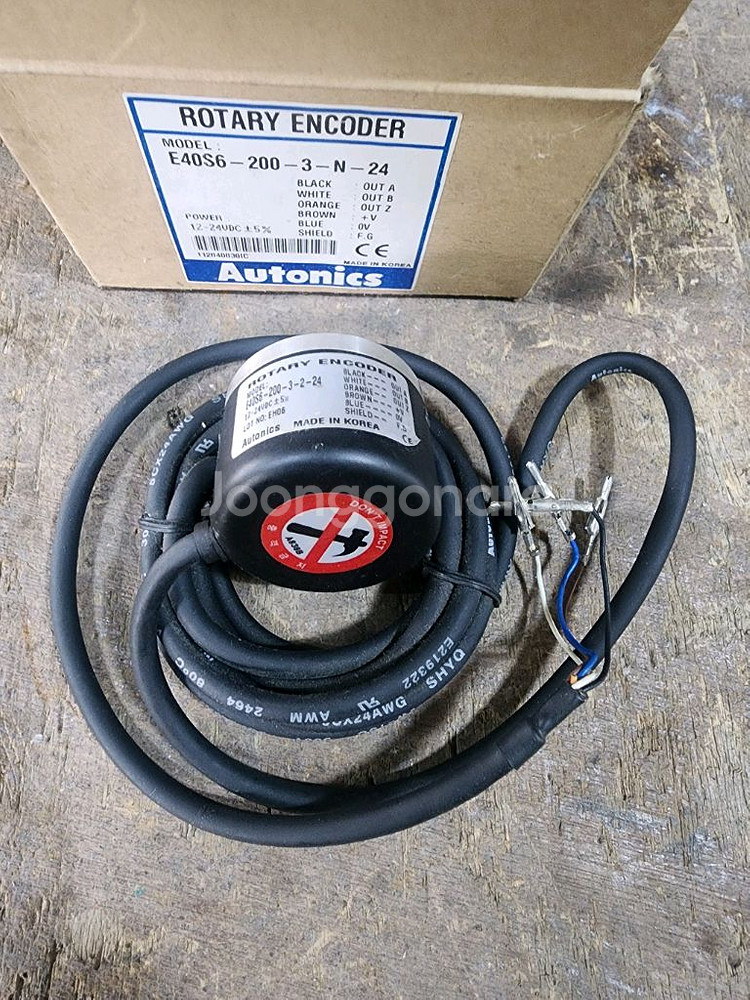 오트닉스 로터리 인코드 판매합니다.--2