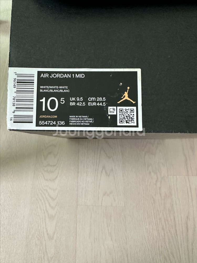 [285] 조던1 미드 트리플 화이트 2022--9