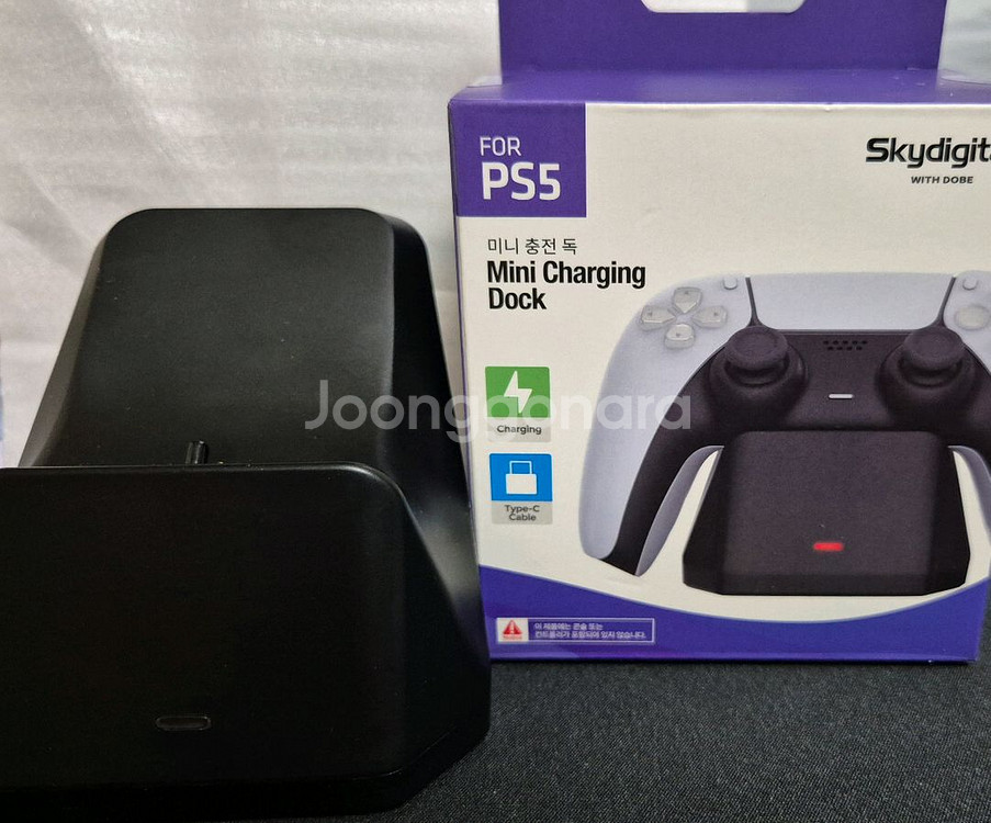 (택포) PS5 듀얼센스 충전 독--0