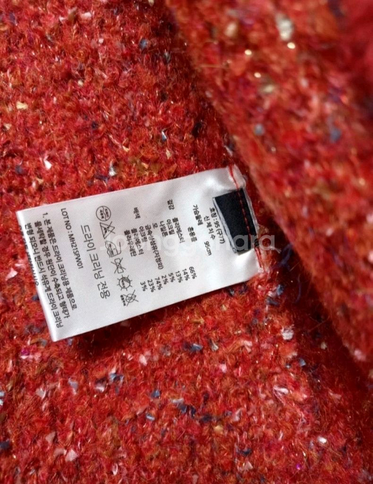 메탈 니트 베스트(77) ㅡ새상품--5