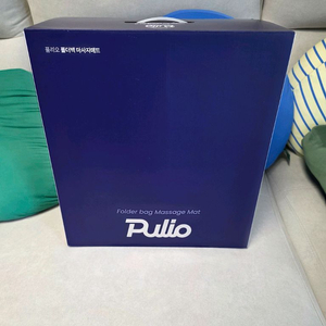 폴리오 프리미엄 마사지 매트(신형)