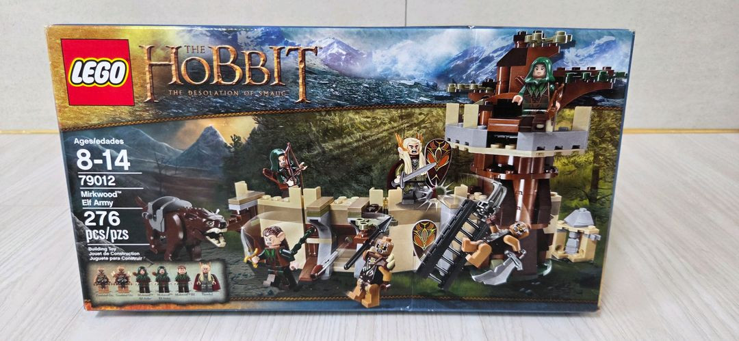 레고 반지의제왕 호빗 전종 미개봉 새제품 판매--6
