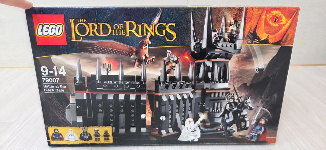 레고 반지의제왕 호빗 전종 미개봉 새제품 판매--7