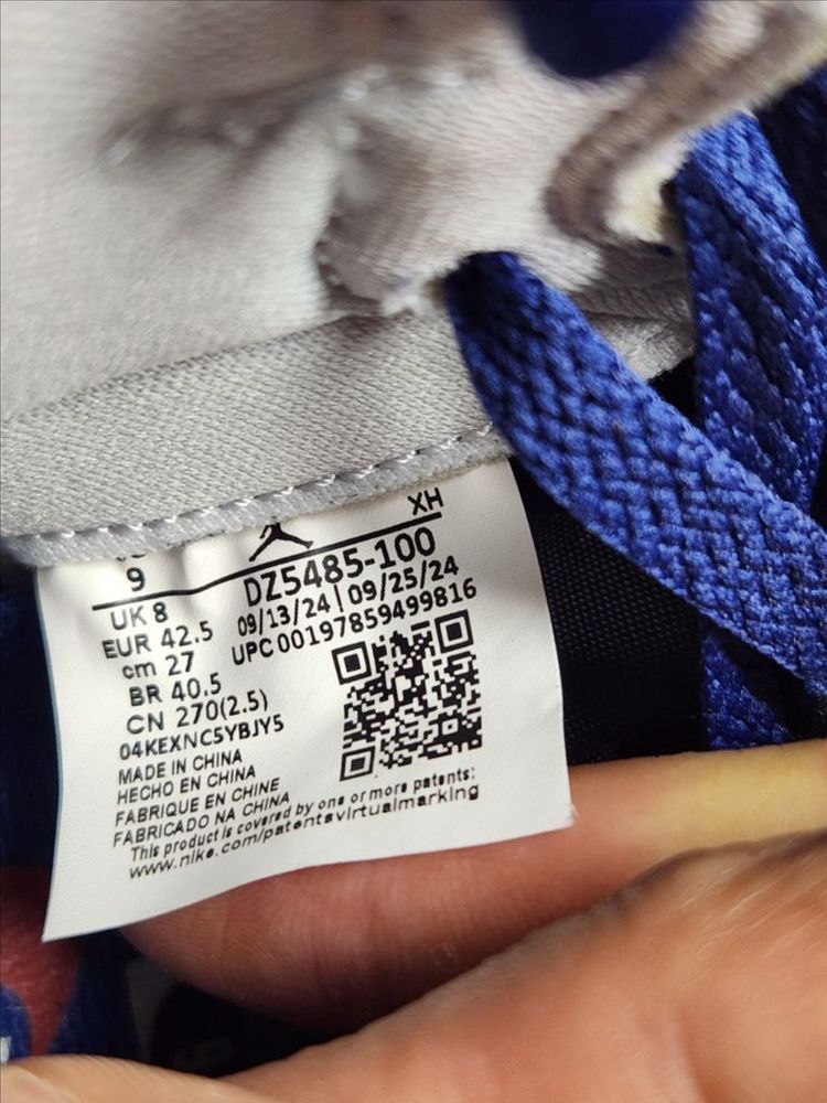 [270]조던 1 레트로 하이 OG 레어 에어 이미지