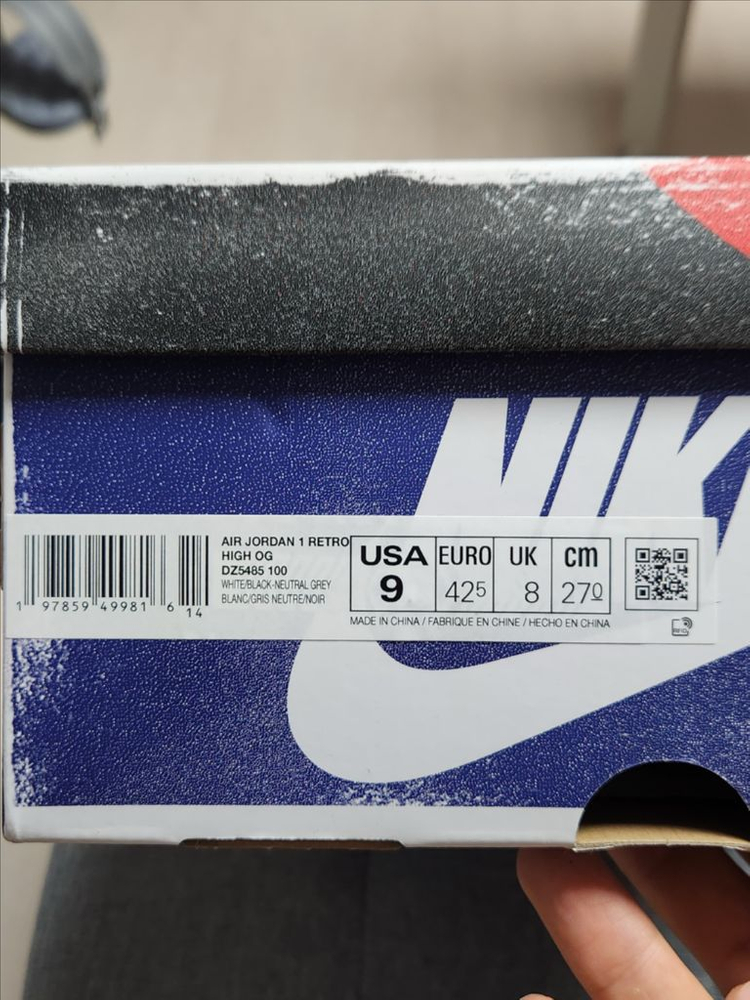 [270]조던 1 레트로 하이 OG 레어 에어 이미지