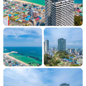 속초아이파크스위트 추석9일.10일.11일.2인룸,4인룸