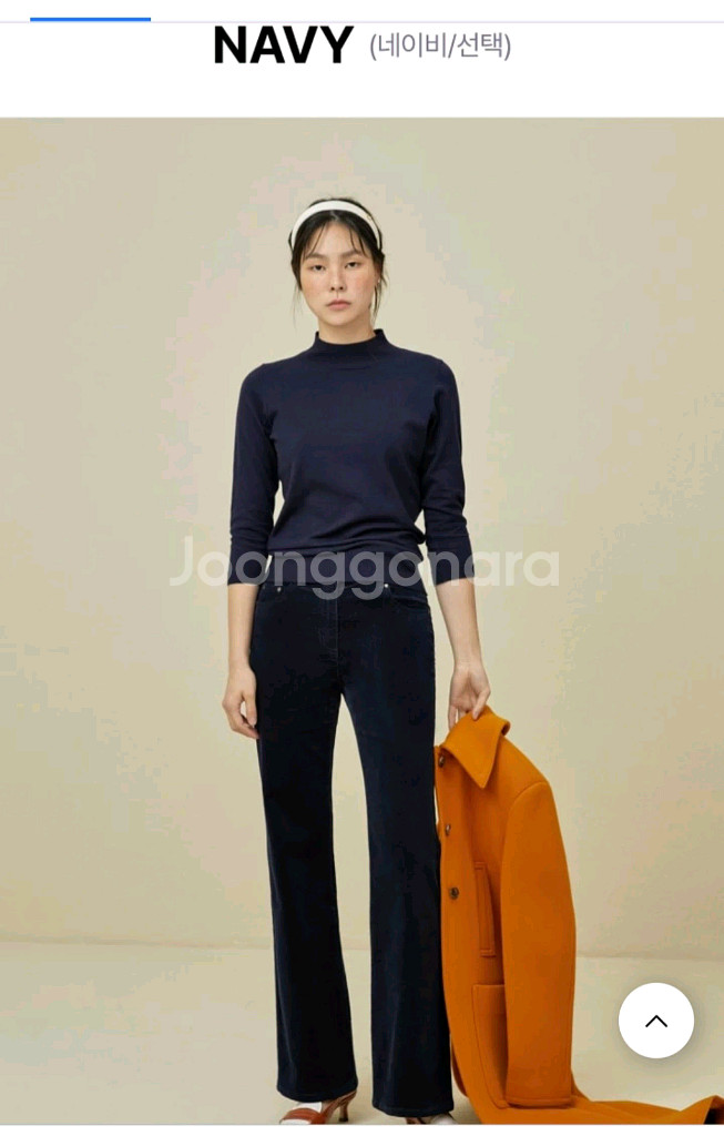 라삐아프 코듀로이 플레어 팬츠 골덴바지--2