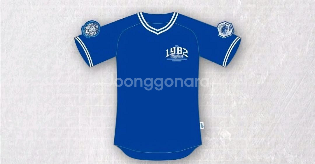 삼성라이온즈 최다관중티셔츠 100사이즈--0