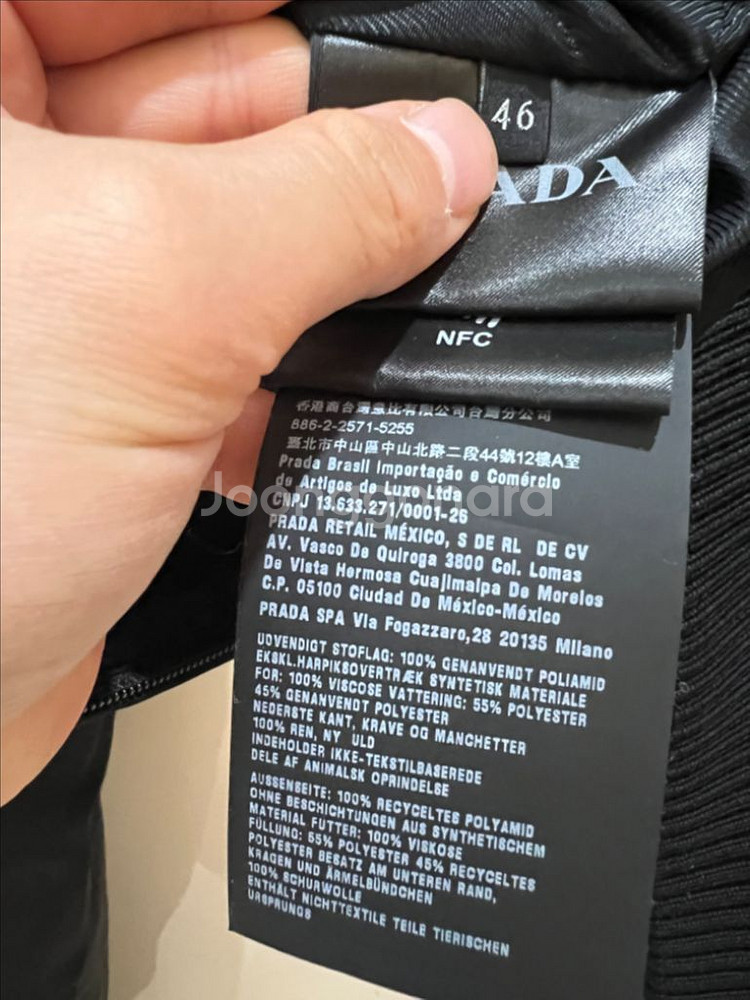 23fw 프라다 리나일론 봄버자켓 46 (새상품)--2