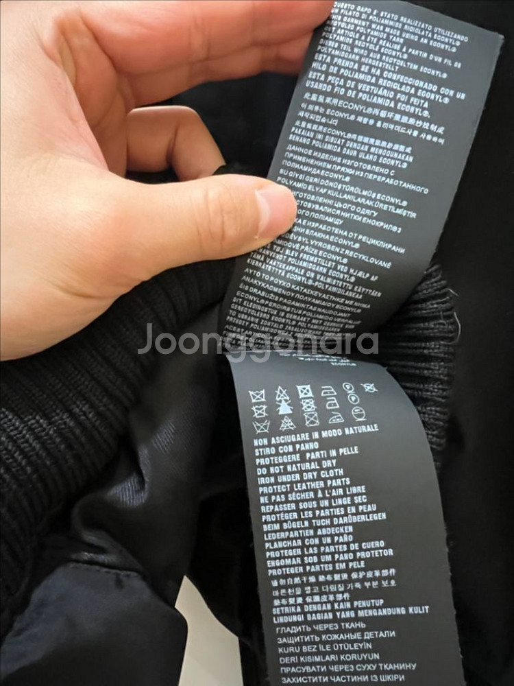 23fw 프라다 리나일론 봄버자켓 46 (새상품)--4