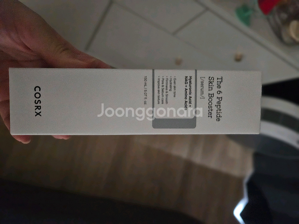 코스알엑스 스킨부스터 새상품--0