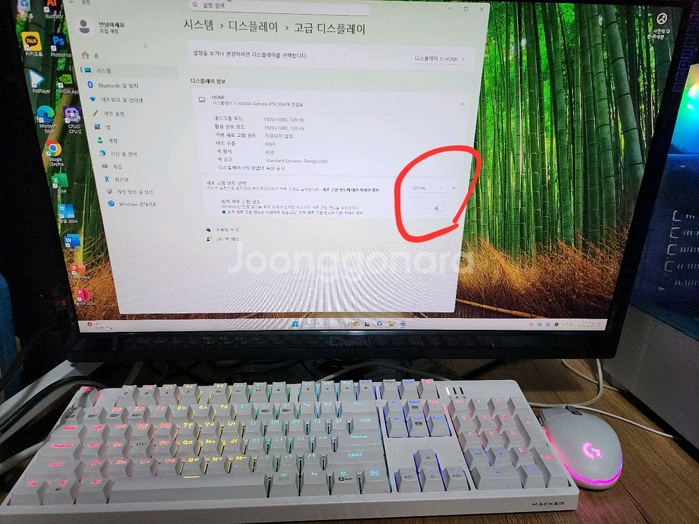 게이밍 PC 컴퓨터 본체 + 게이밍24인치 모니터 포함--5