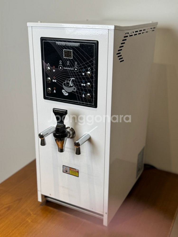 진성온수기 핫워터디스펜서 15리터 JS-1-A 서울강남--1
