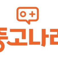 테일러메이드 에어로버너 드라이버 10.5도 sr