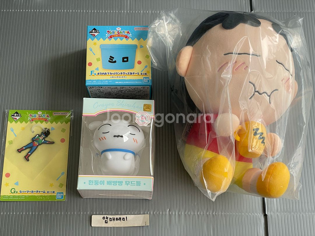 짱구 제일복권 A+ F + G + 흰둥이 무드등(쿠지x--0