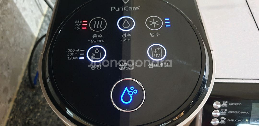 LG 퓨리케어 냉온정수기--0