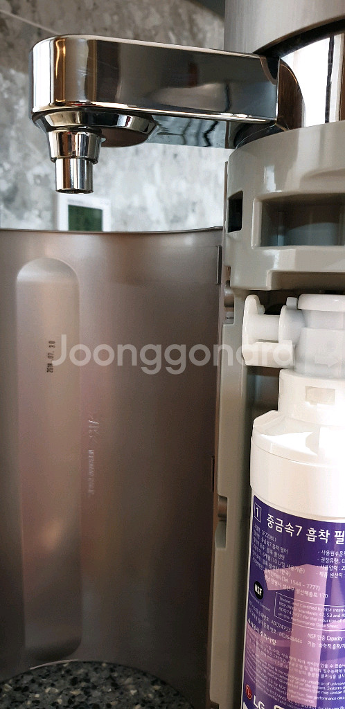 LG 퓨리케어 냉온정수기--3