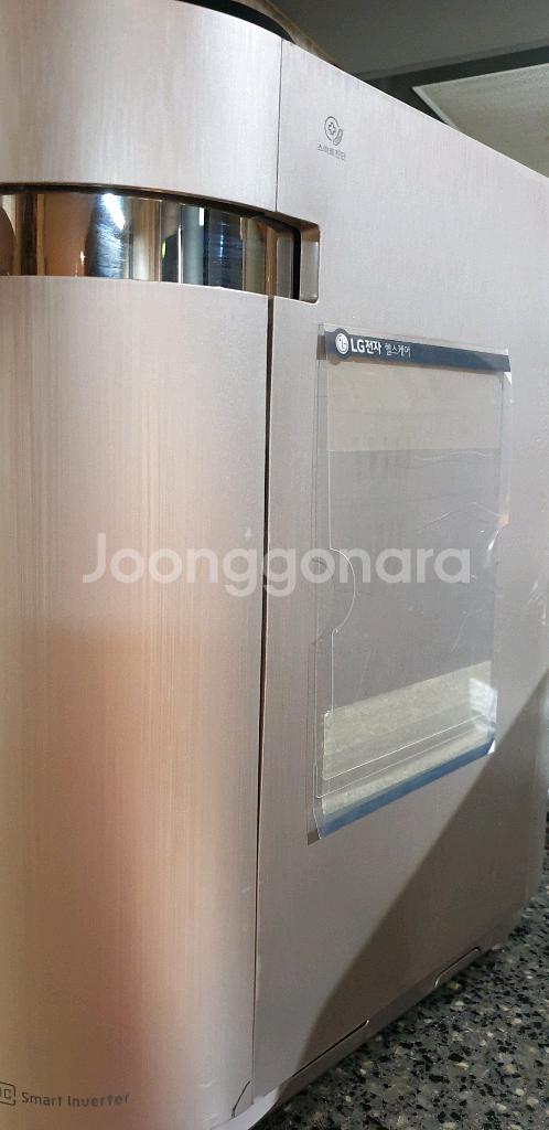 LG 퓨리케어 냉온정수기--4