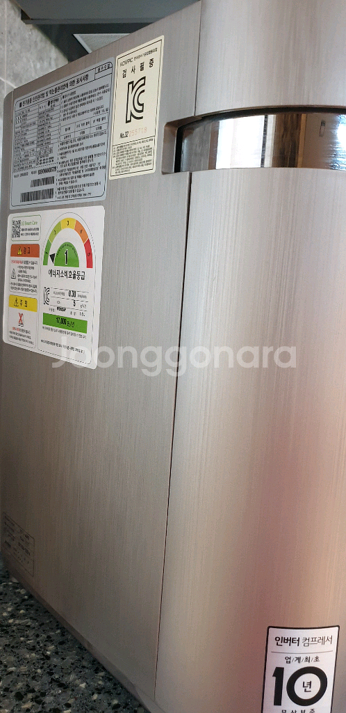 LG 퓨리케어 냉온정수기--5