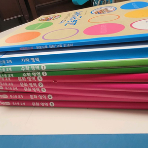 빅몬테소리