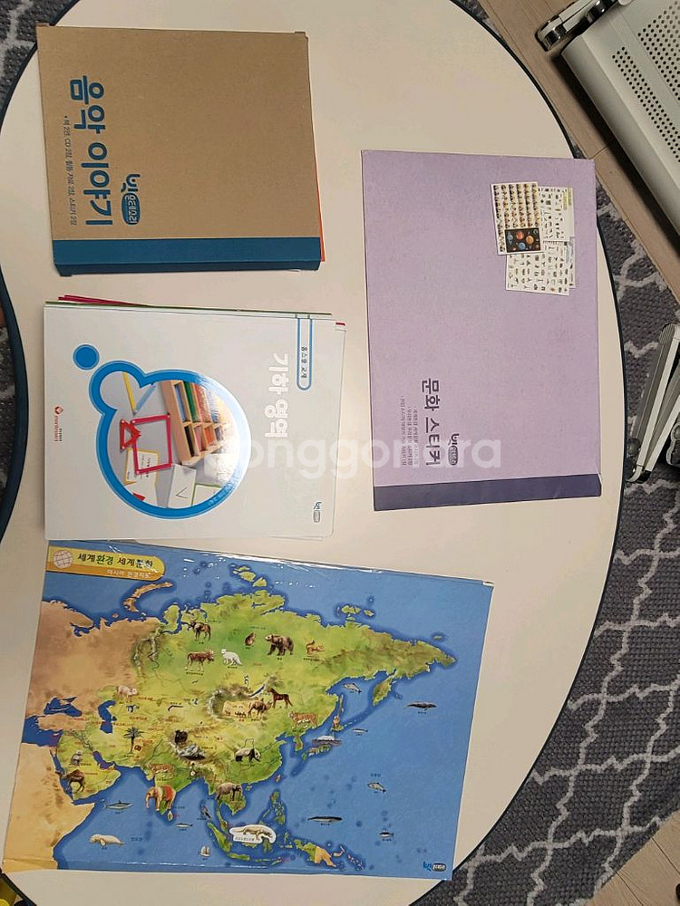 빅몬테소리--1