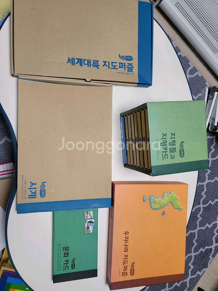 빅몬테소리--6