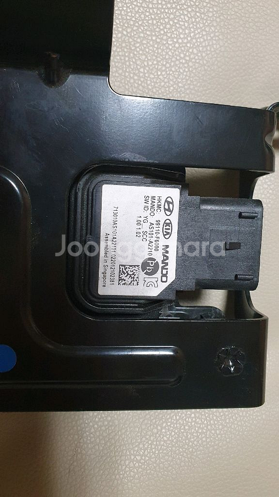 올뉴K7 프리미어 LKAS 카메라와전방레이더--1