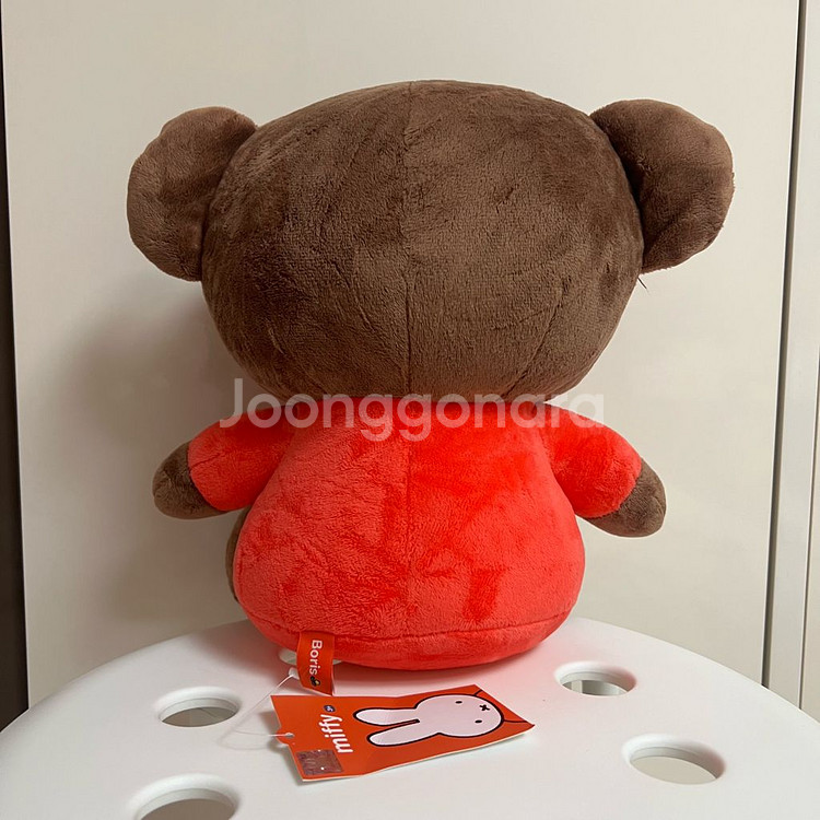미피 보리스 인형 25cm--1