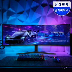 삼성 오디세이 네오 G9(g95nc) DUHD 모니터