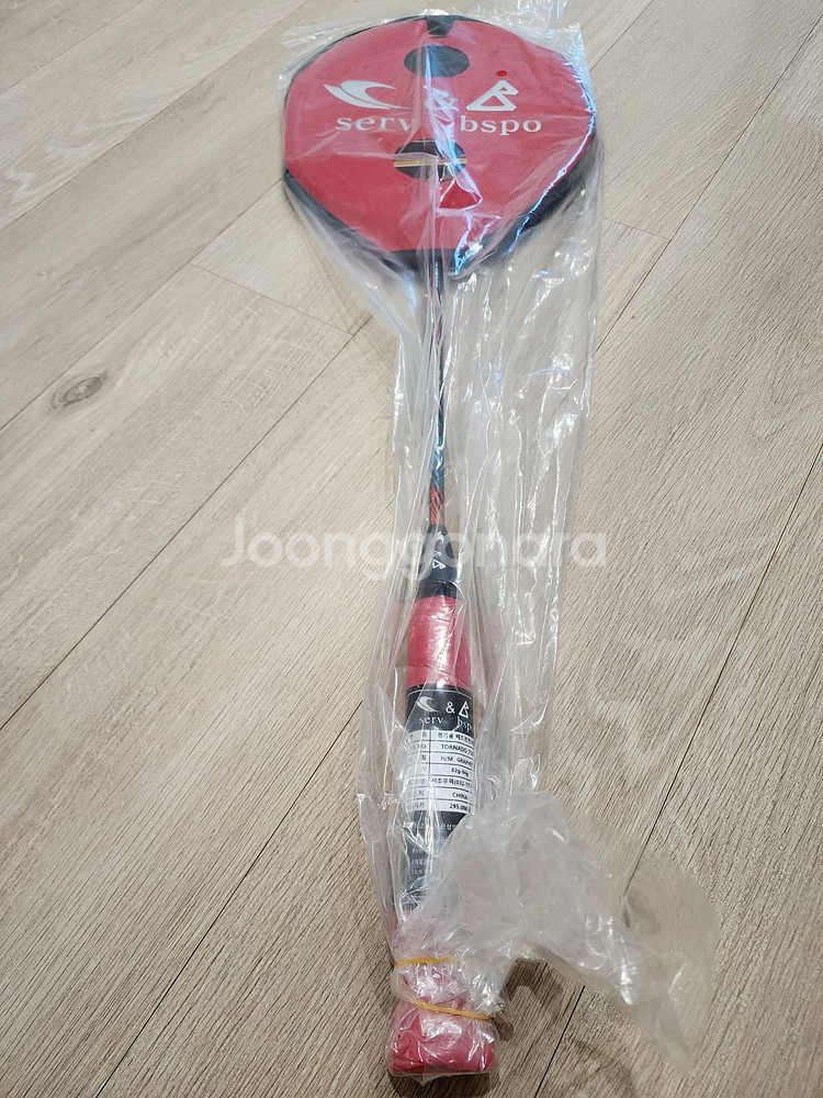 Serv Korea 배드민턴 라켓 판매 (새상품)--0