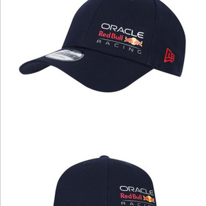 F1 레드불 볼캡